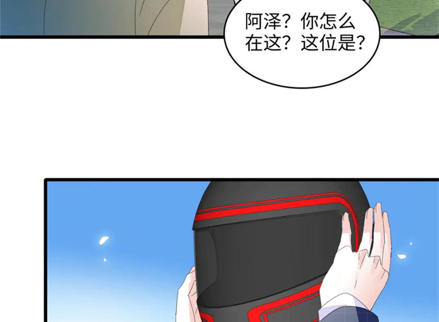 70.jpg