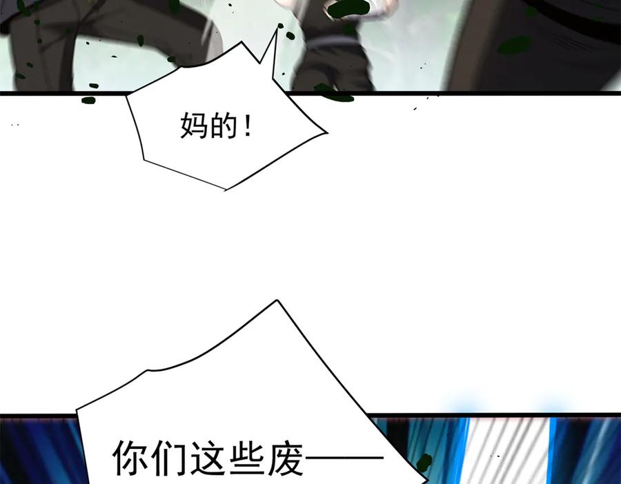 114.jpg
