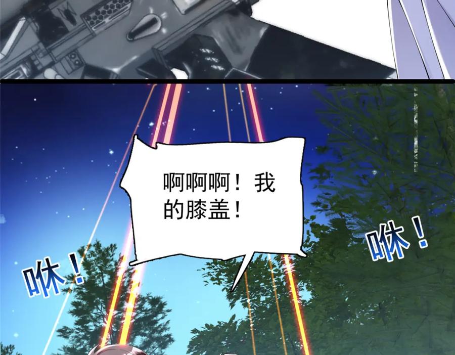 103.jpg