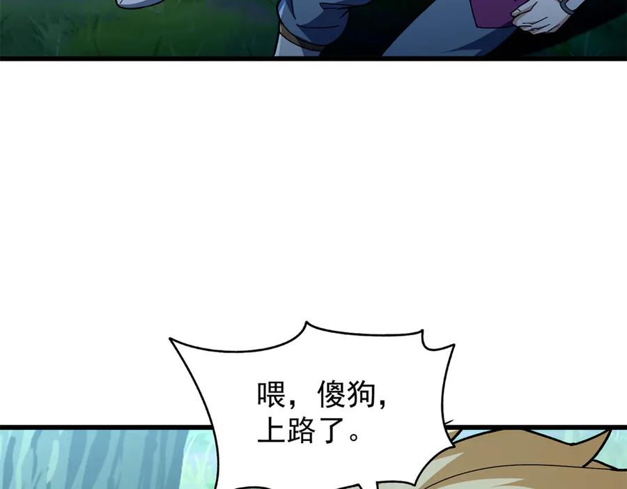 59.jpg