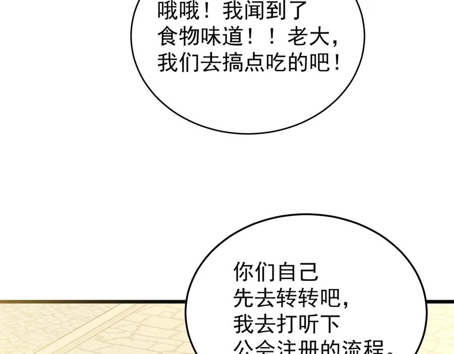 87.jpg