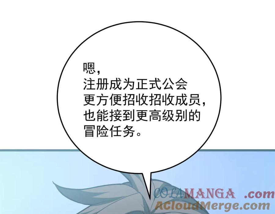 97.jpg