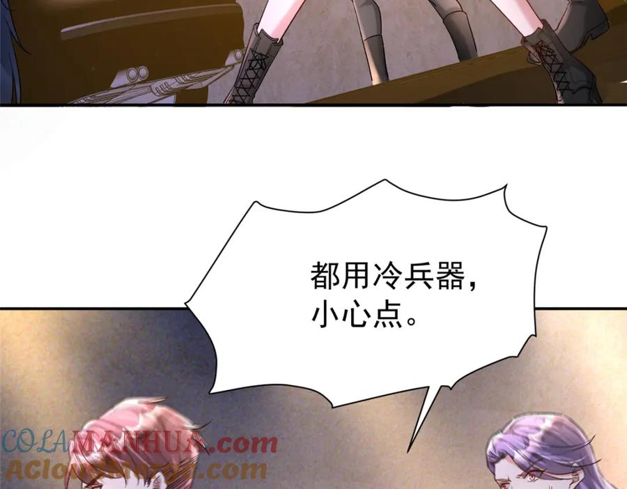 77.jpg