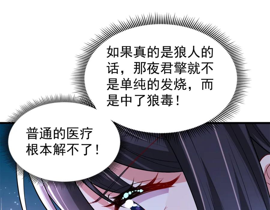 94.jpg