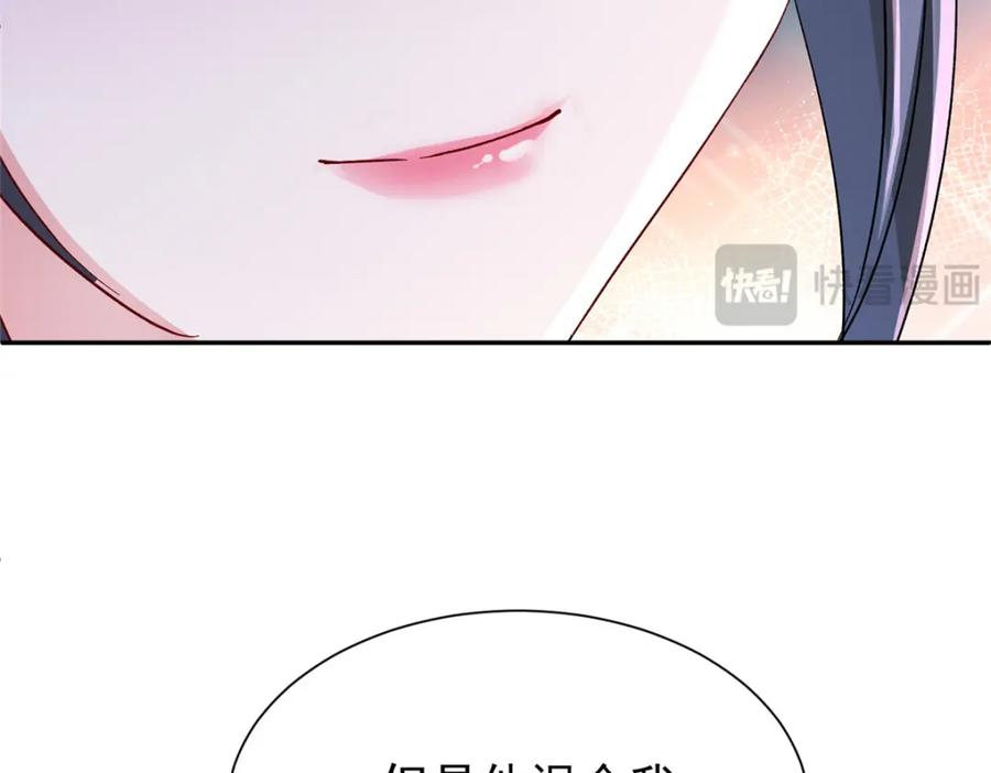 87.jpg