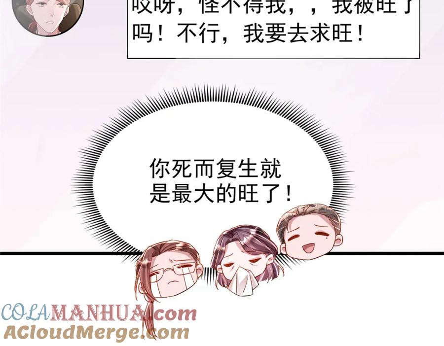 76.jpg