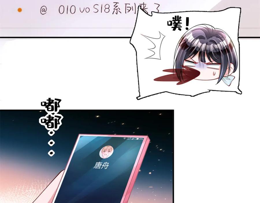 78.jpg