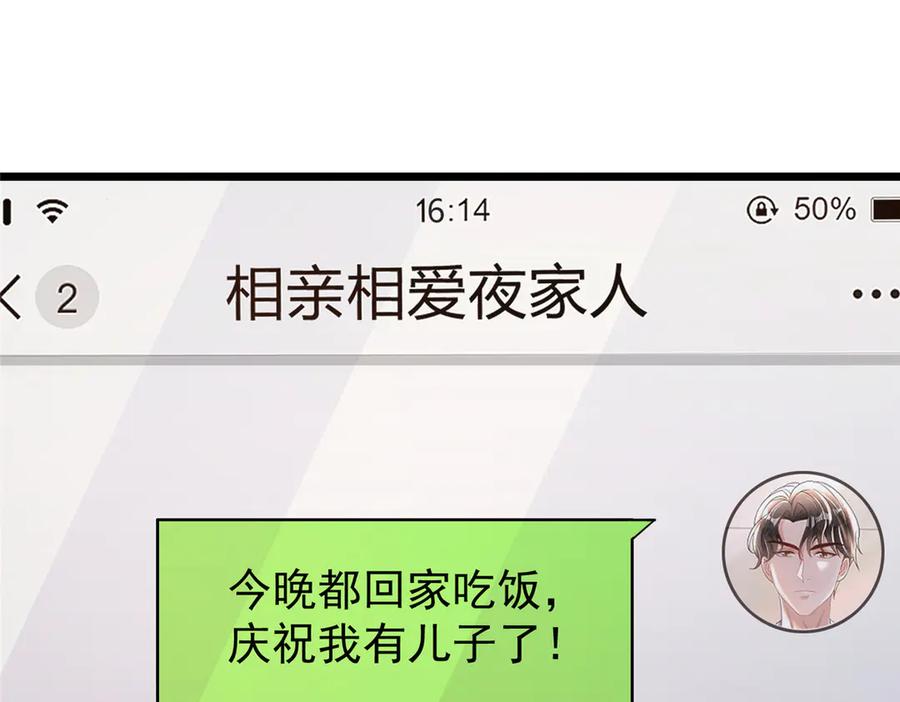 103.jpg