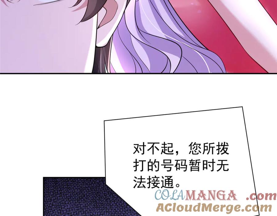 89.jpg