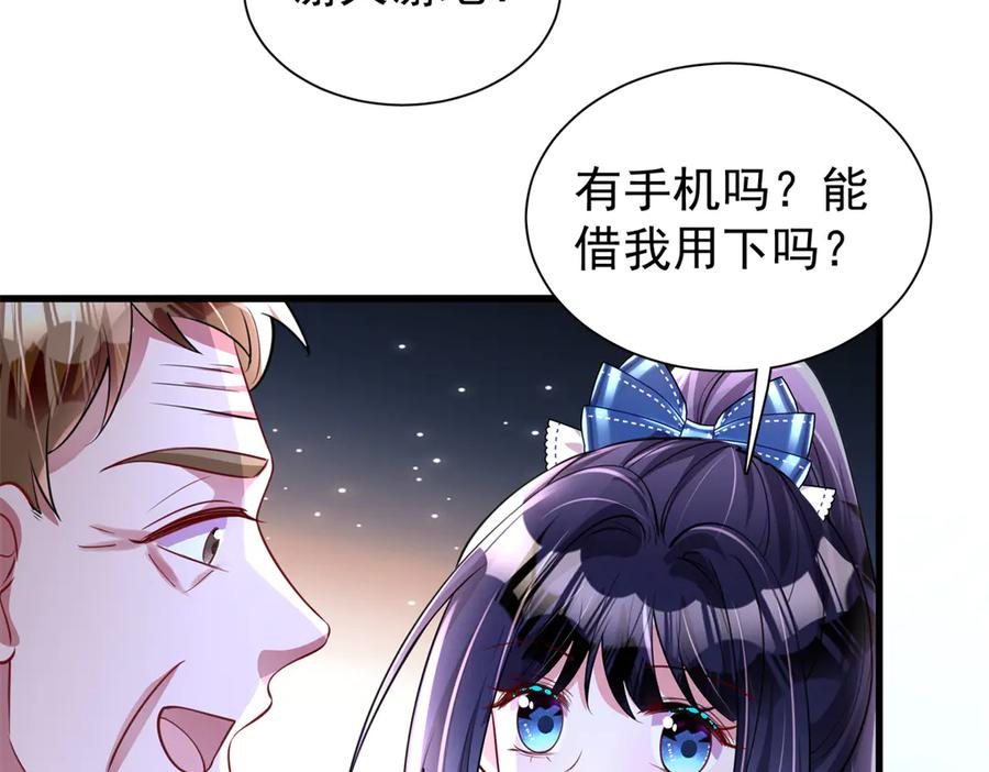 77.jpg
