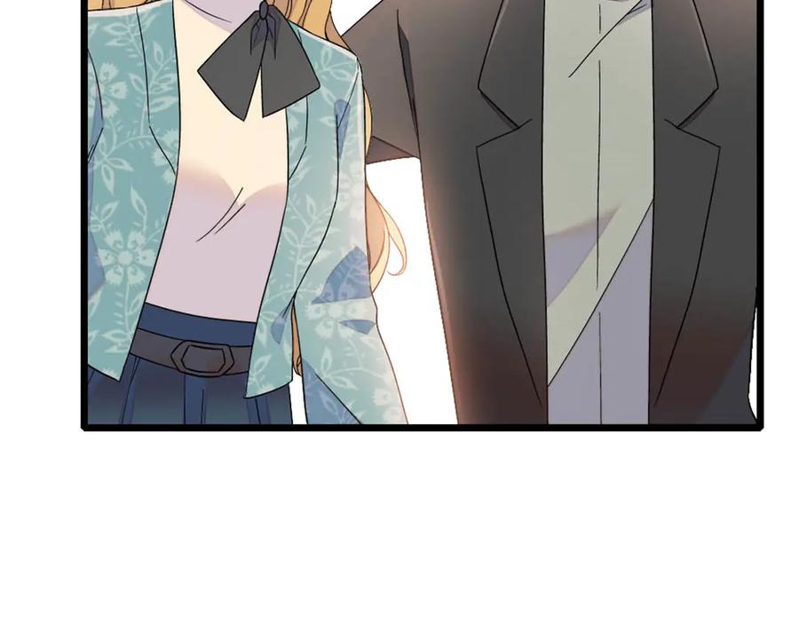 180不会让她原谅你-全能千金燃翻天-阅文漫画/客心文化（第14张）