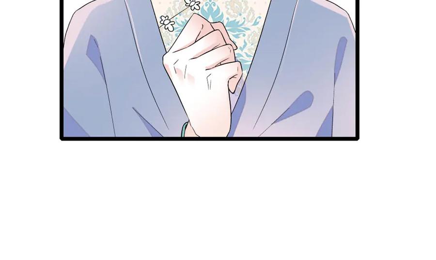 180不会让她原谅你-全能千金燃翻天-阅文漫画/客心文化（第35张）