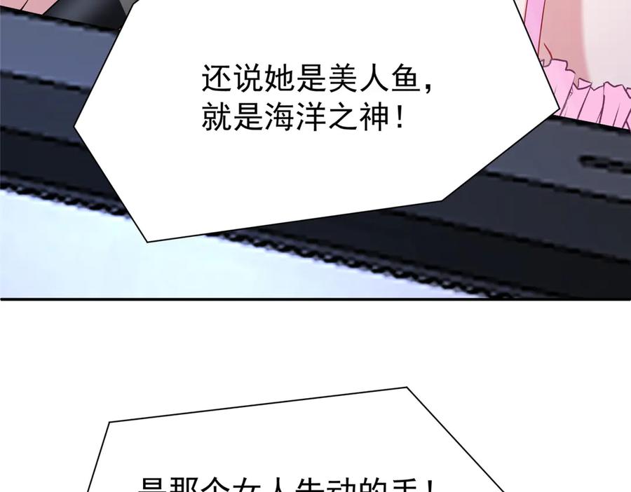 80.jpg