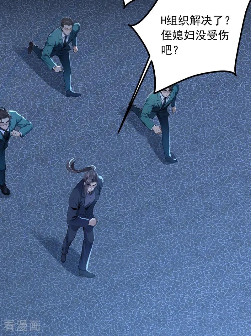 36.jpg