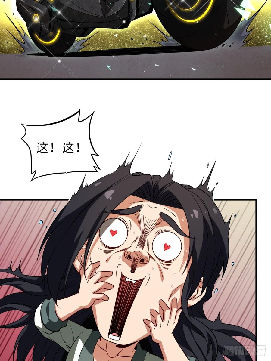 54.jpg