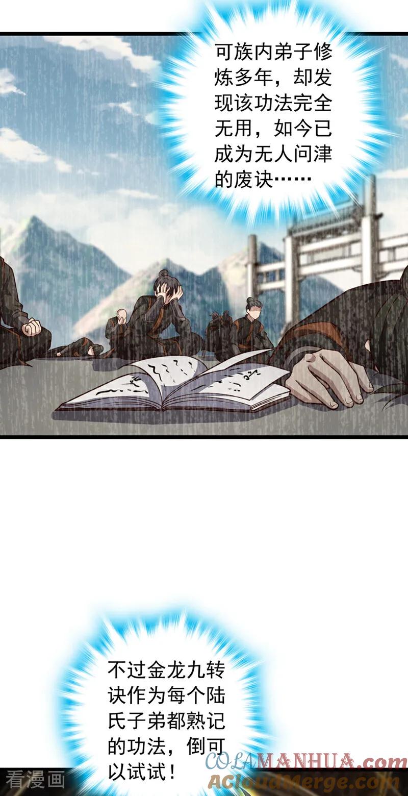 23.jpg