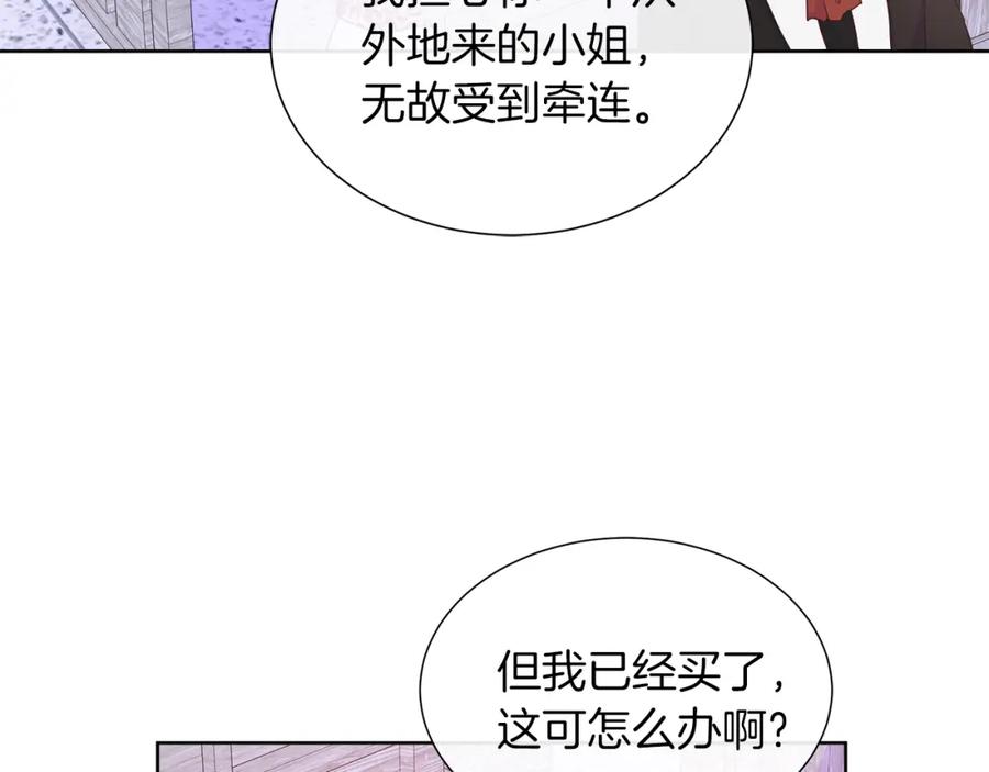94.jpg
