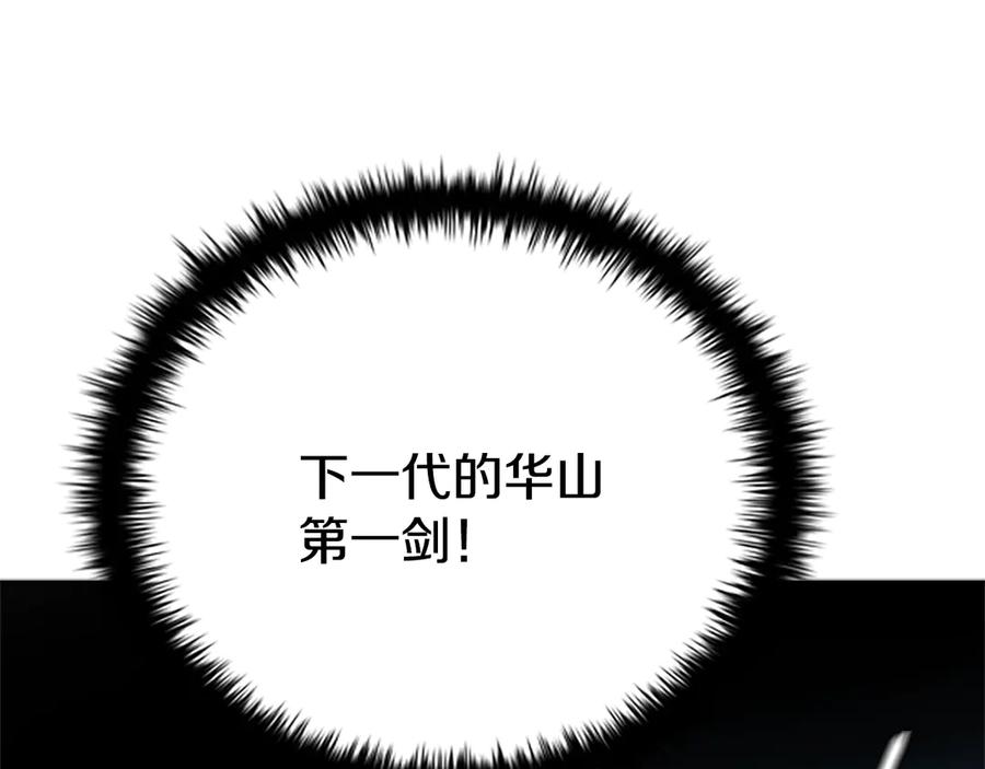 154.jpg