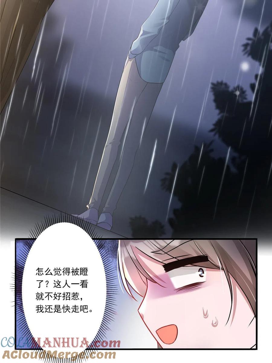 37.jpg