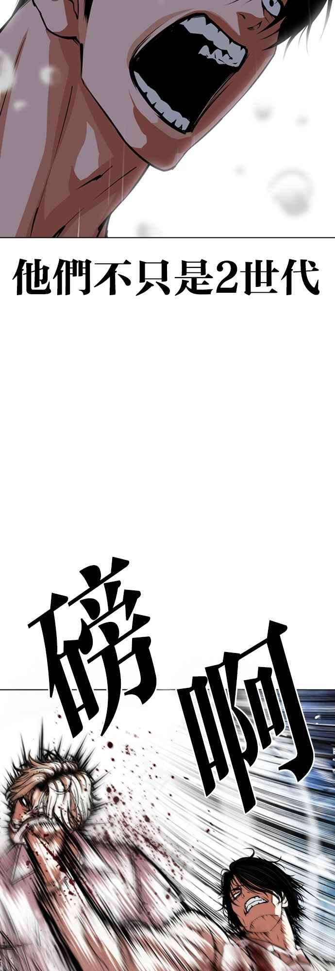 94.jpg