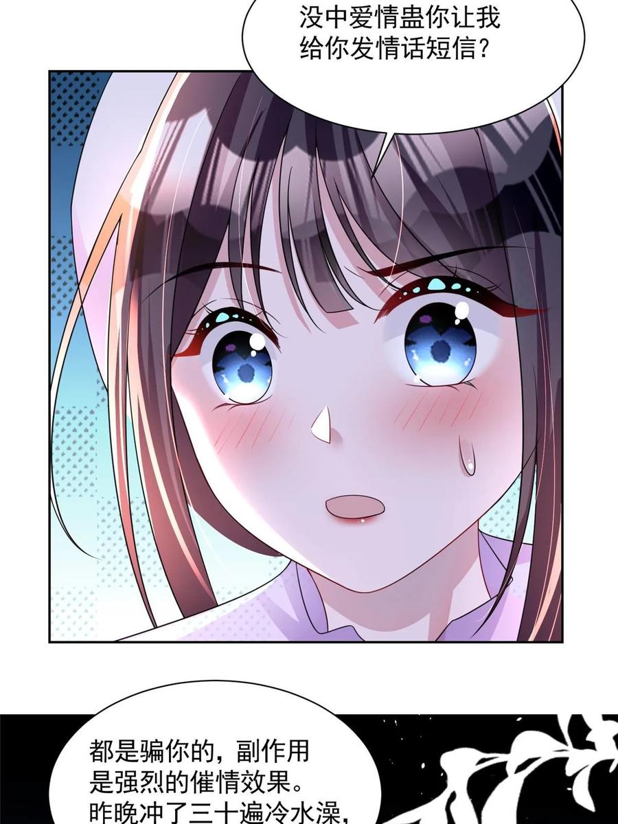 52.jpg