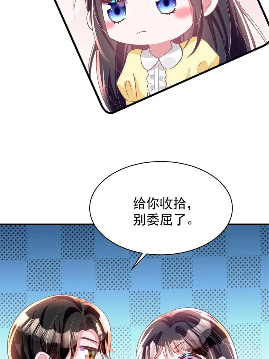 72.jpg