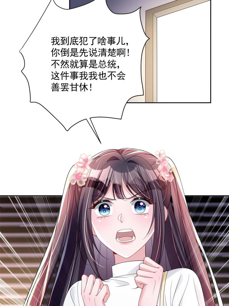 47.jpg