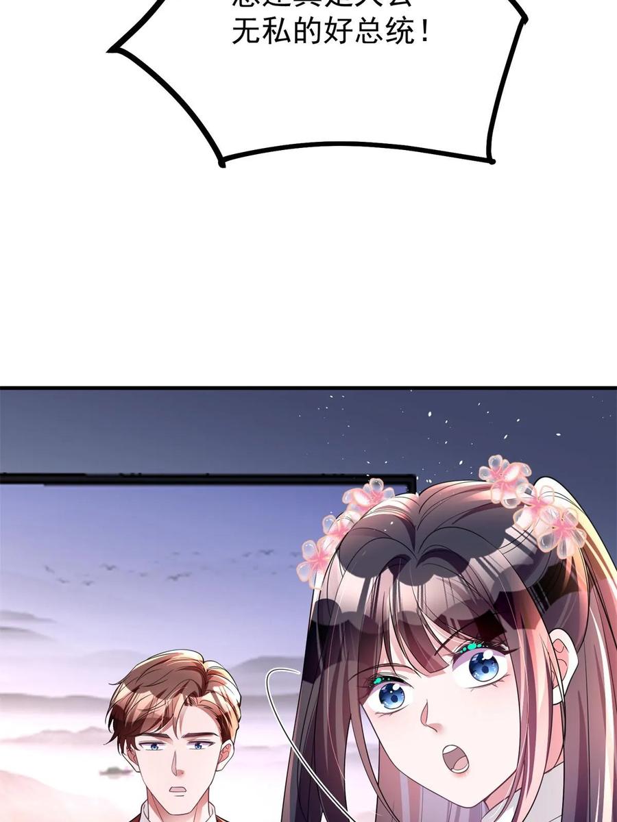 51.jpg