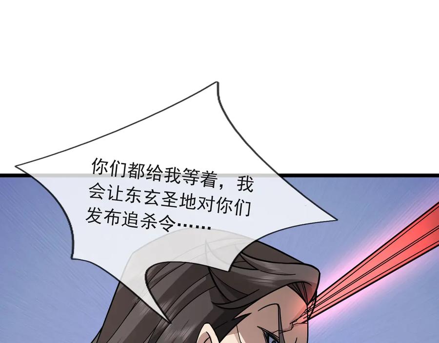 59.jpg