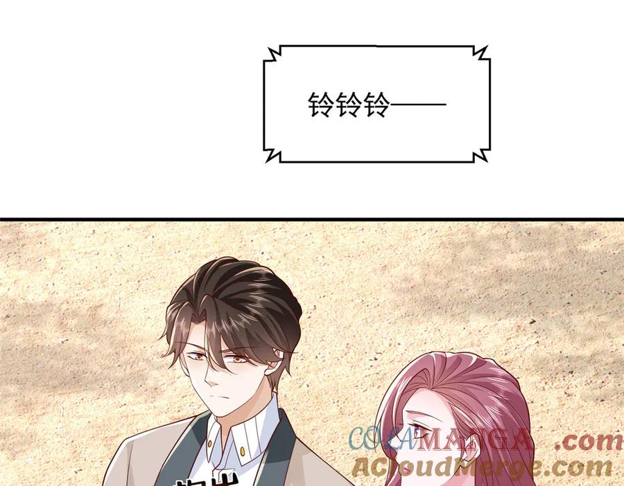 76.jpg