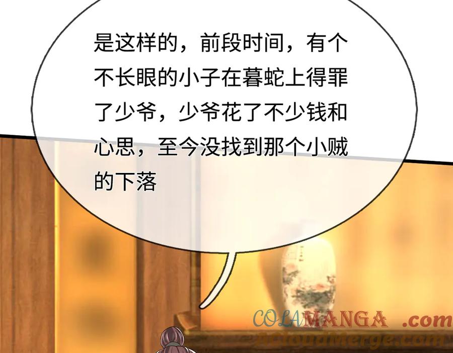79.jpg