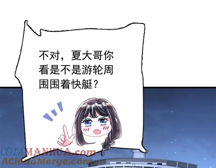 97.jpg