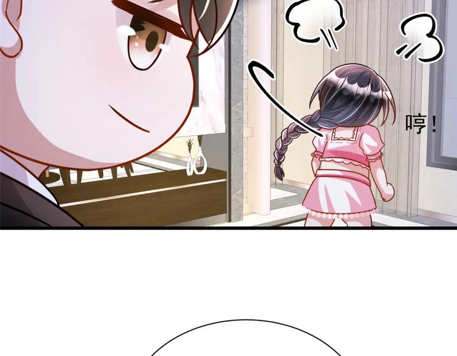 84.jpg