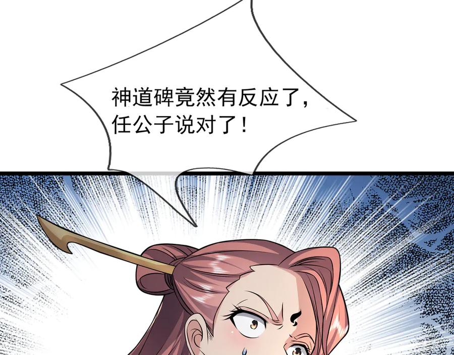 107.jpg