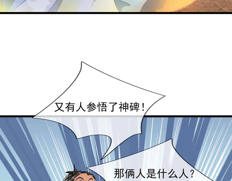 128.jpg