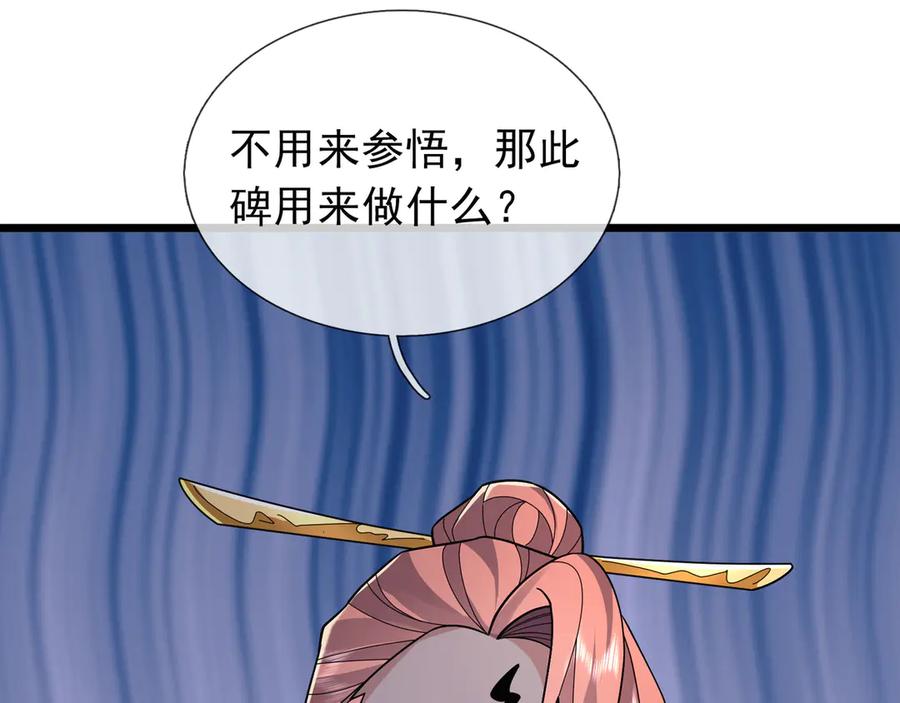 88.jpg