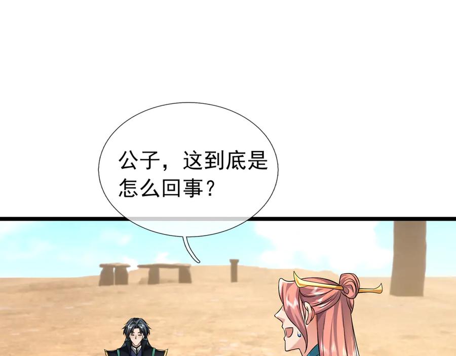 146.jpg