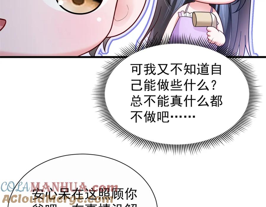 61.jpg