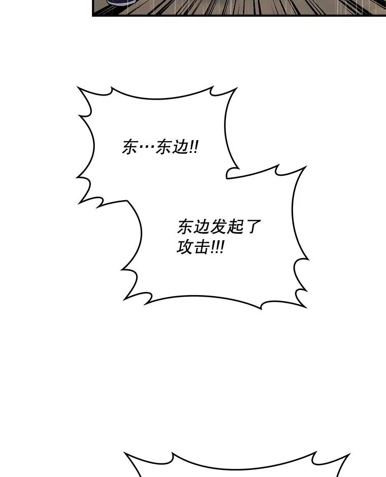 84.jpg