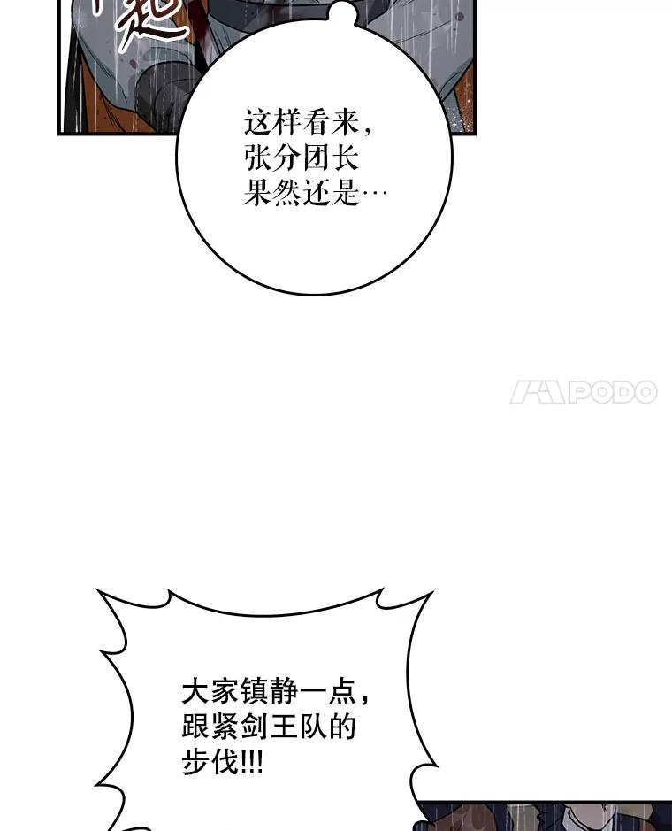 82.jpg