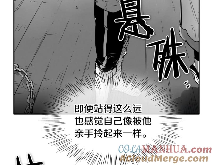 第113话美香，战斗吧！-泛泛之辈-OH SOT（第10张）