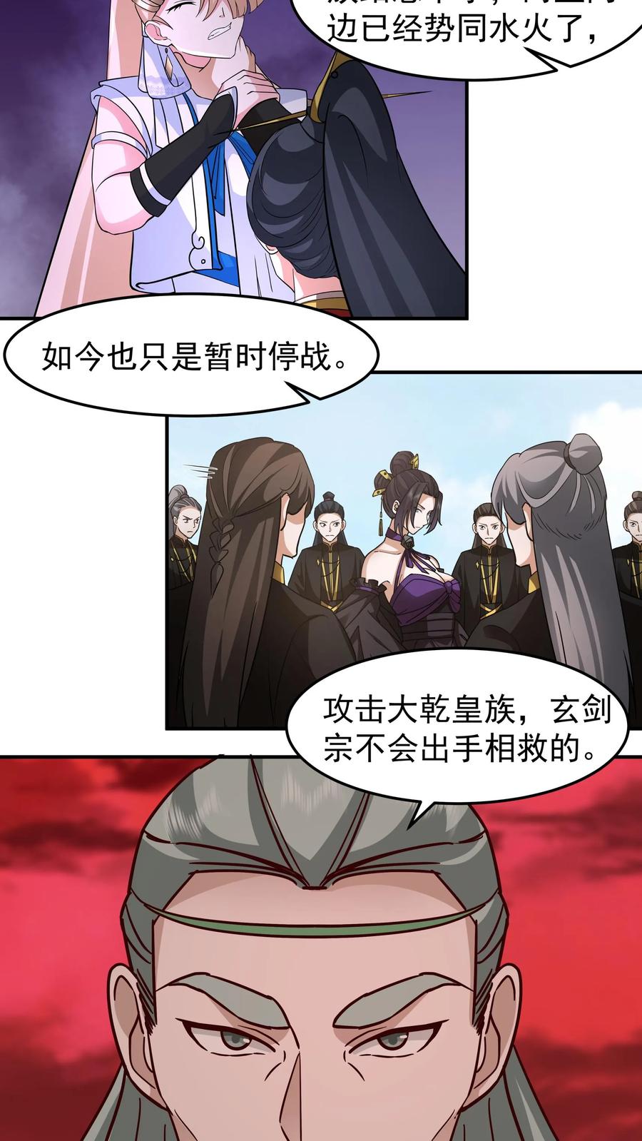 2.jpg