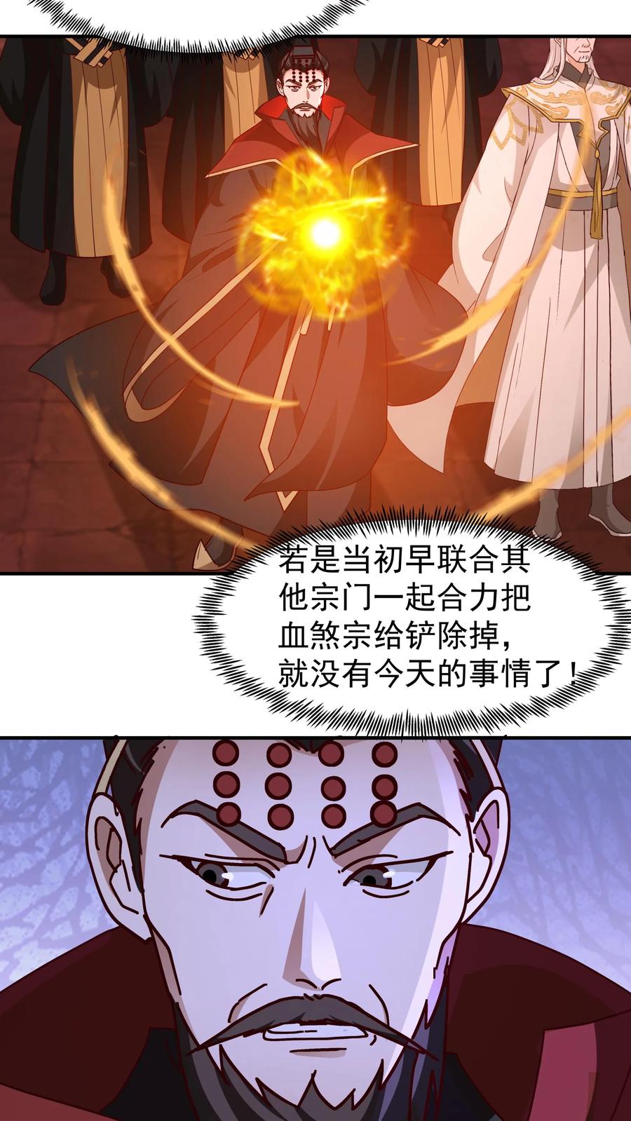 12.jpg