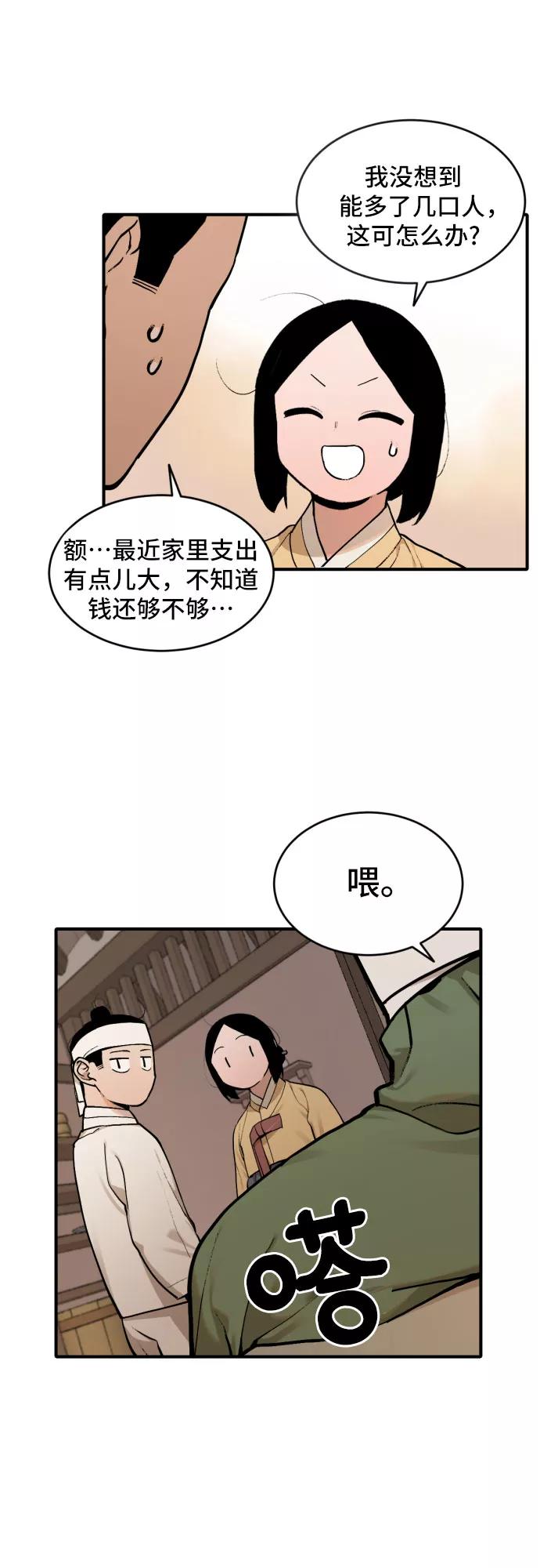 36.jpg