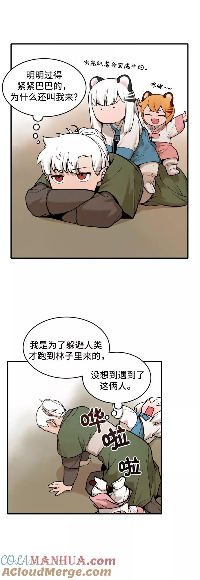 35.jpg