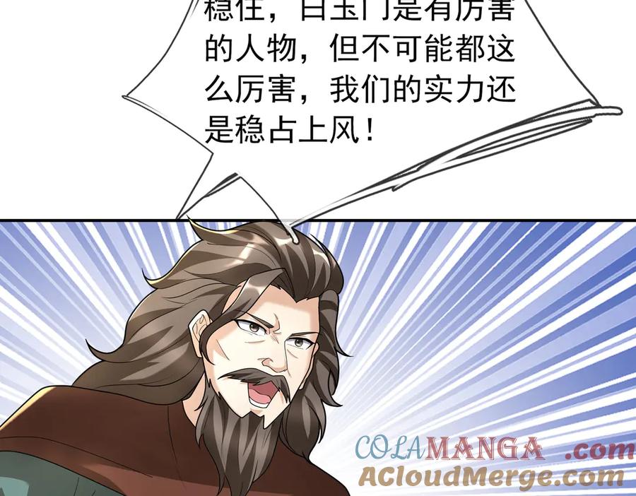 205.jpg