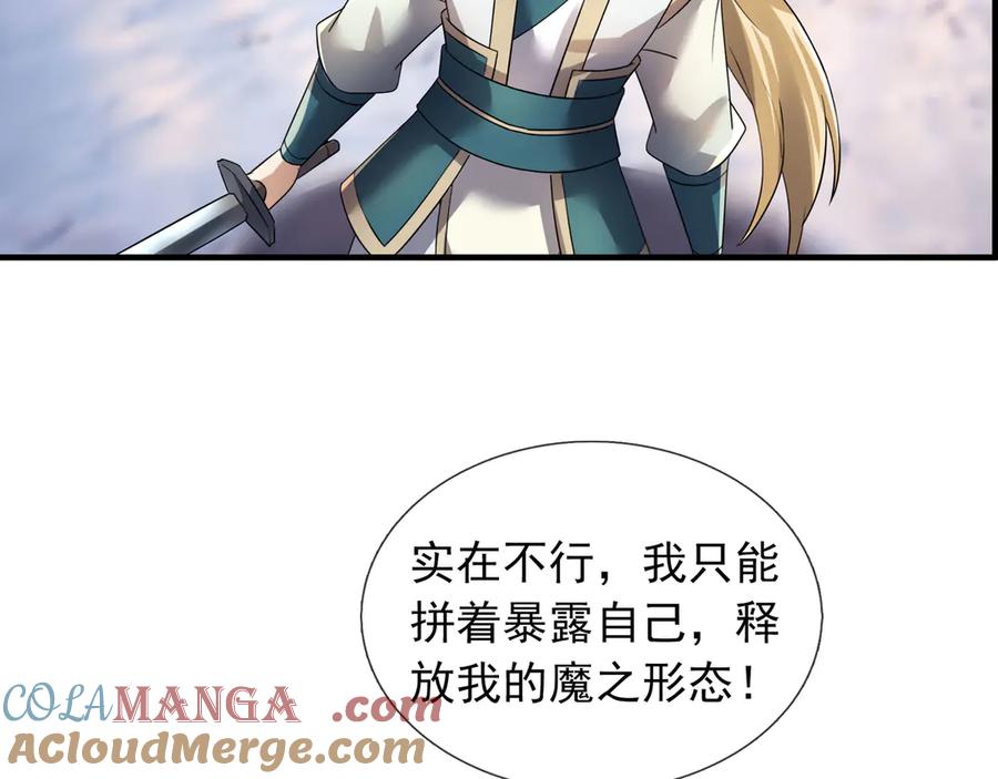 117.jpg