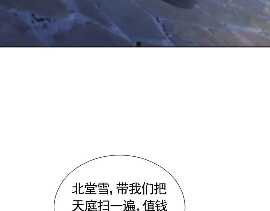 100.jpg