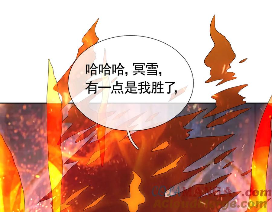 77.jpg