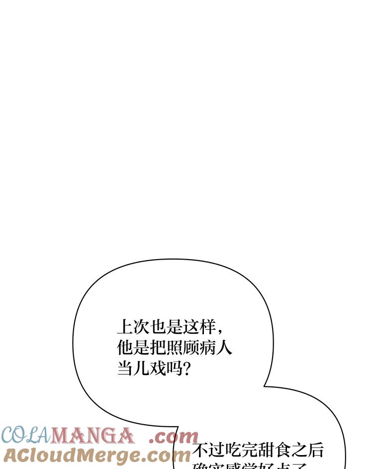 113.jpg